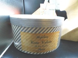 replica grey stripe box